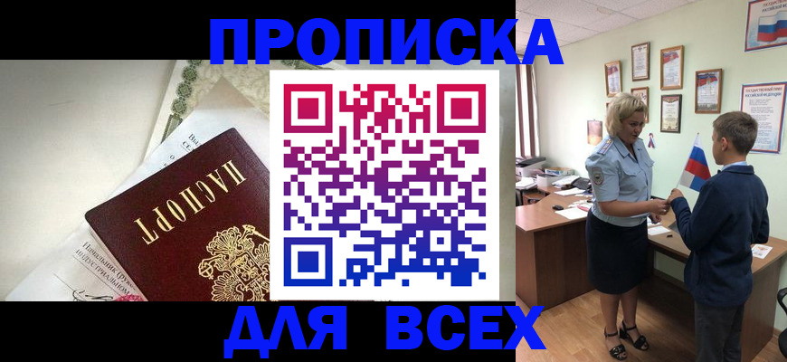 форма 3 в Вяземском